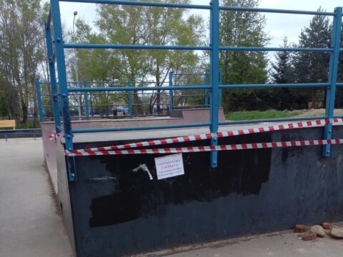 В Тутаеве на ремонт закрыли скейтпарк Новости Ярославля 